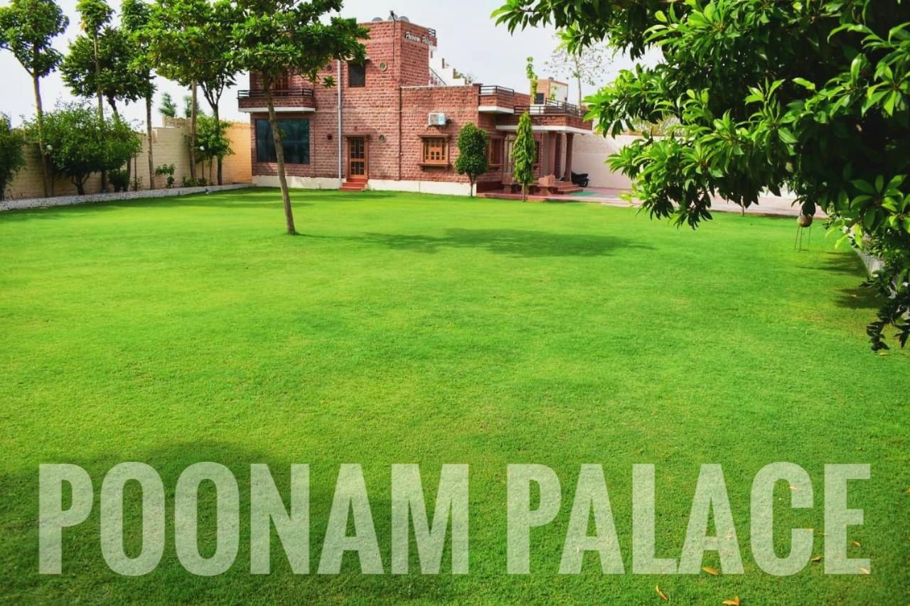 Poonam Palace Near By Airport Jodhpur  Extérieur photo