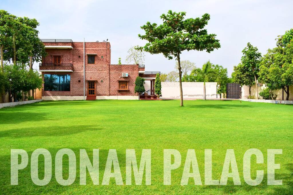 Poonam Palace Near By Airport Jodhpur  Extérieur photo