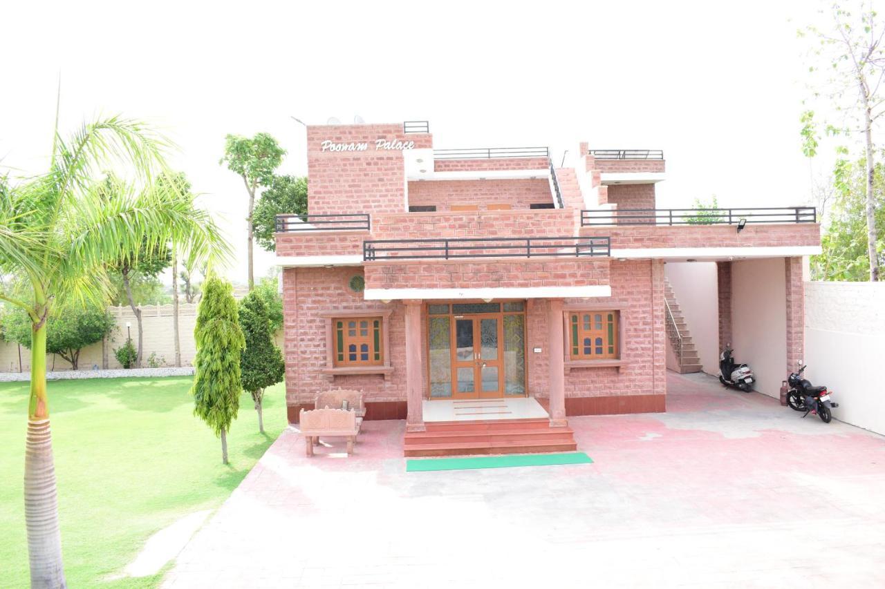 Poonam Palace Near By Airport Jodhpur  Extérieur photo