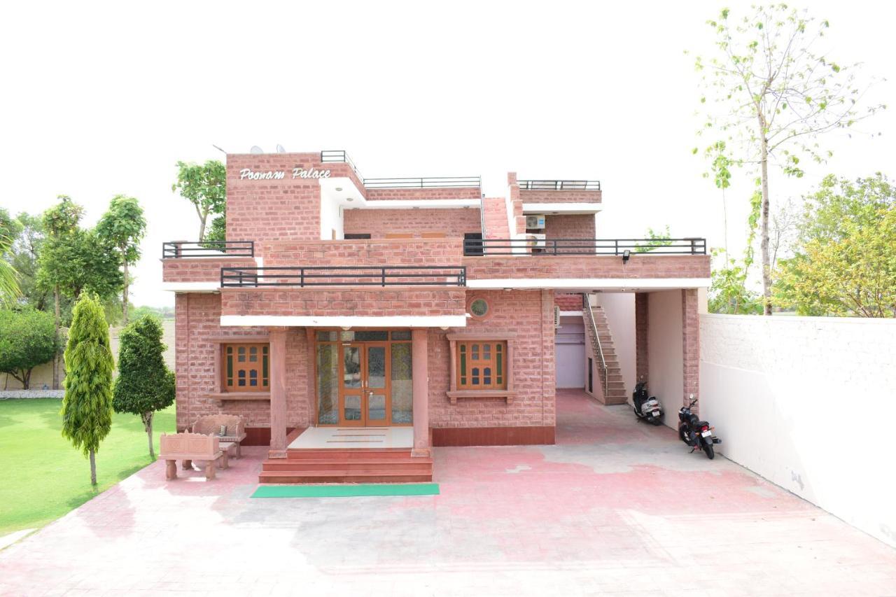 Poonam Palace Near By Airport Jodhpur  Extérieur photo